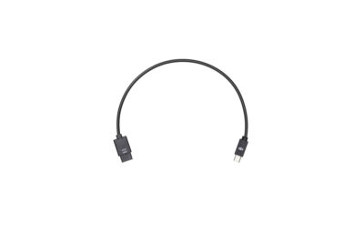 DJI Ronin-S Multi-Camera Control Cable