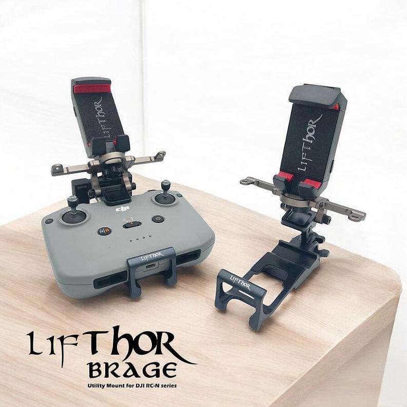 LifThor Brage Utility Mount for RC-N series LifThor Brage Utility Mount for RC-N series