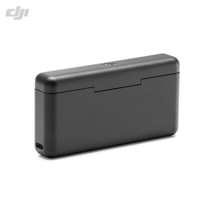 dji-osmo-action-3-multi-functional-battery-case