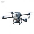 DJI Agras T25 6 DJI Agras T25