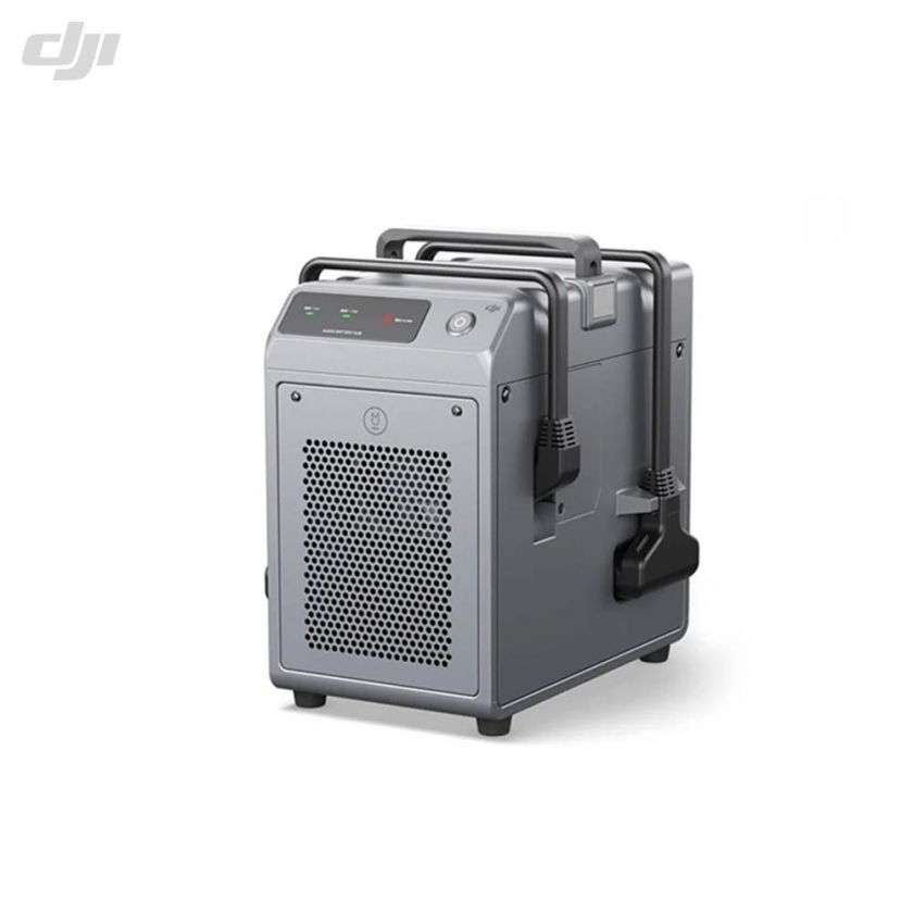 DJI Agras T25 – C8000 Battery Charger