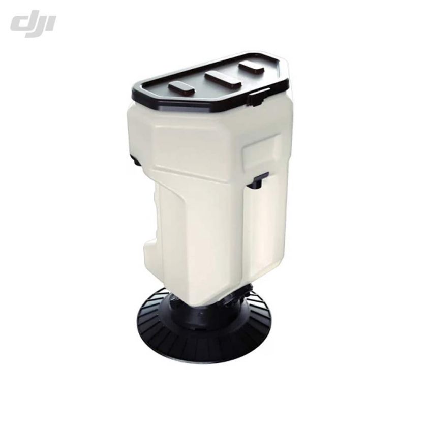 DJI Agras T25 - Spreading System