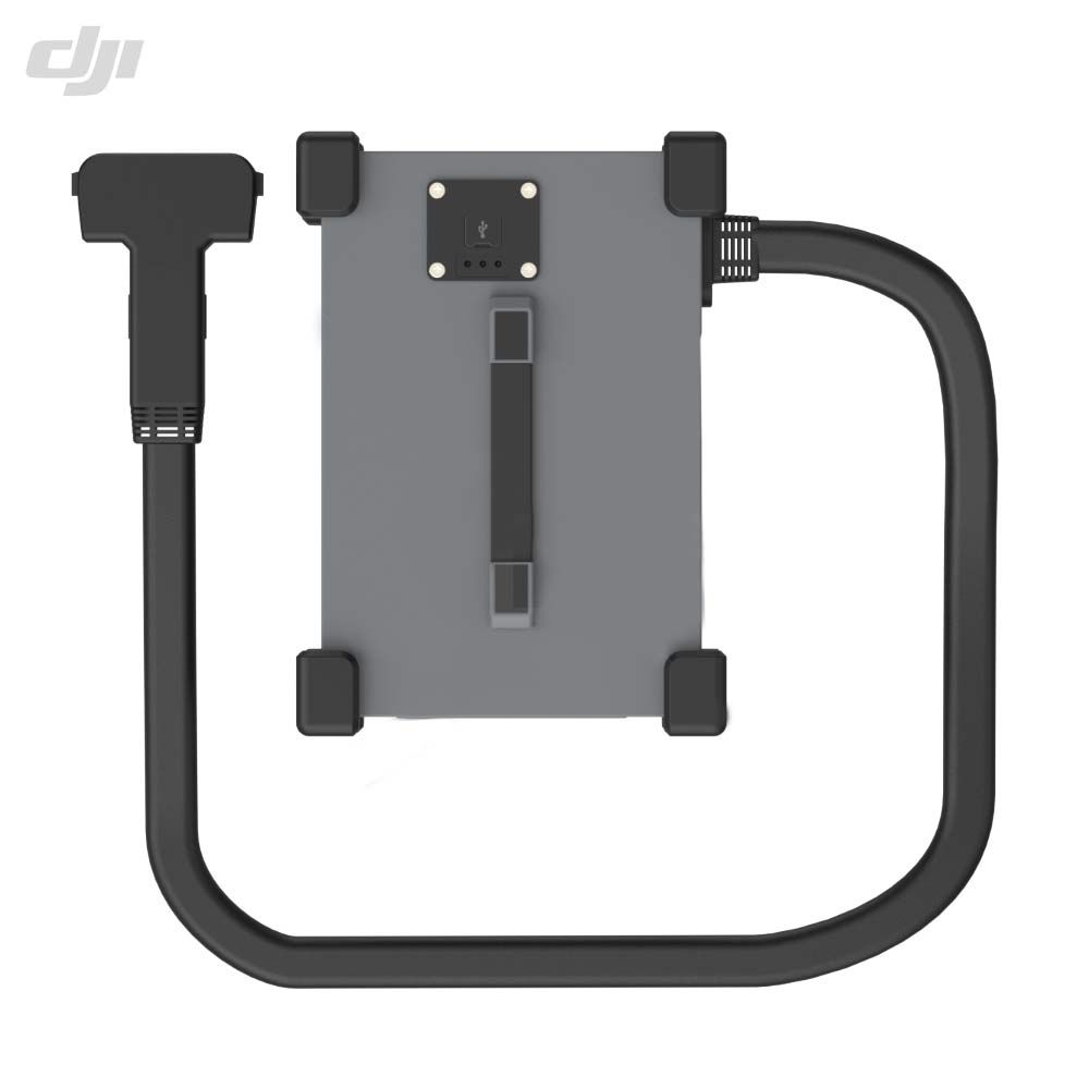 DJI Agras T50 Charger C10000 3 DJI Agras T50 C10000 Battery Charger