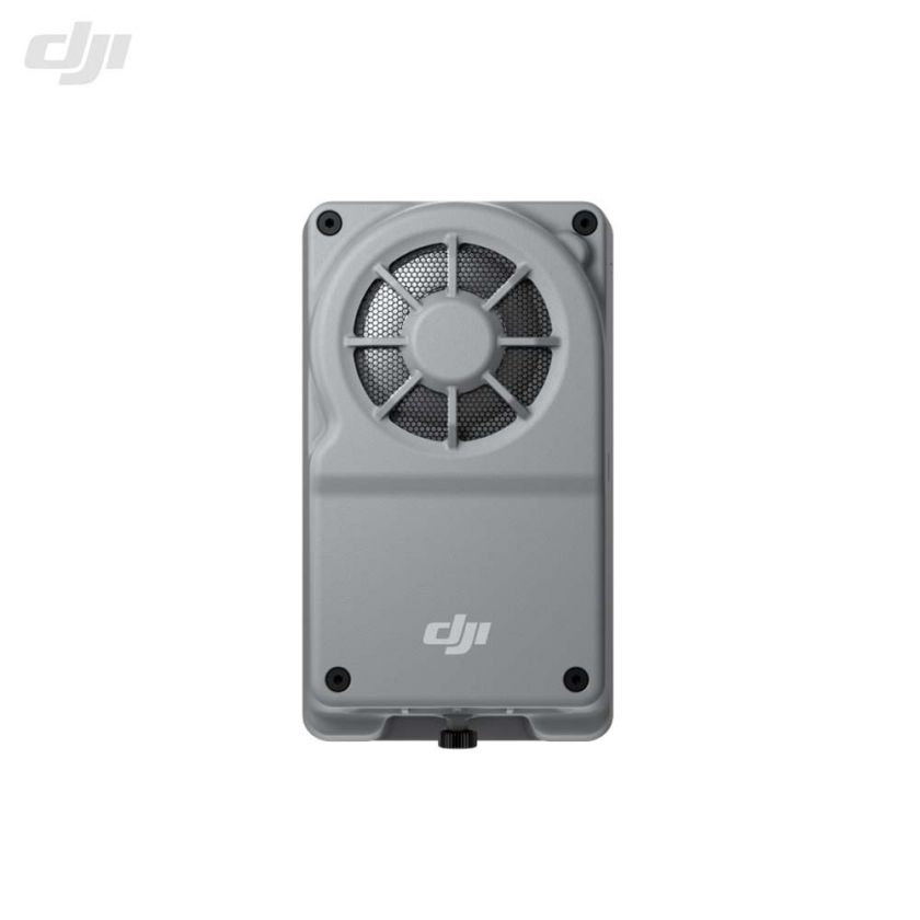 DJI Manifold 3
