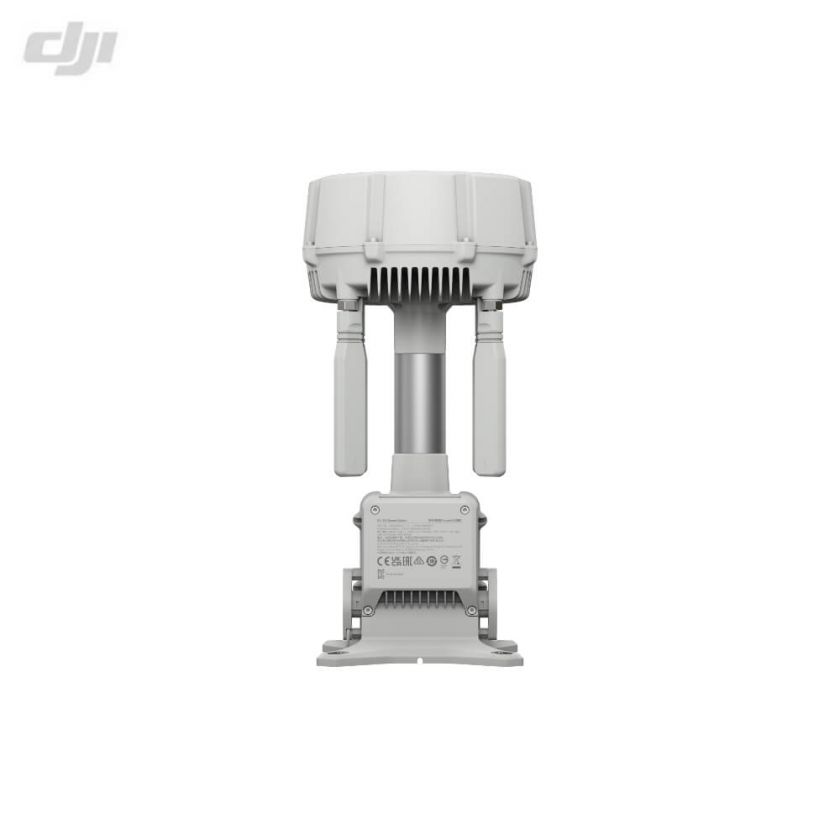 DJI O4 Ground Station