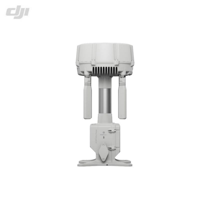 DJI O4 Ground Station