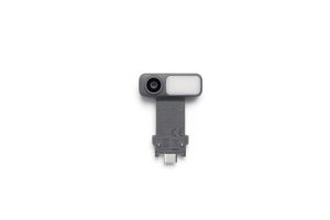 DJI OM Multifunctional Module 2