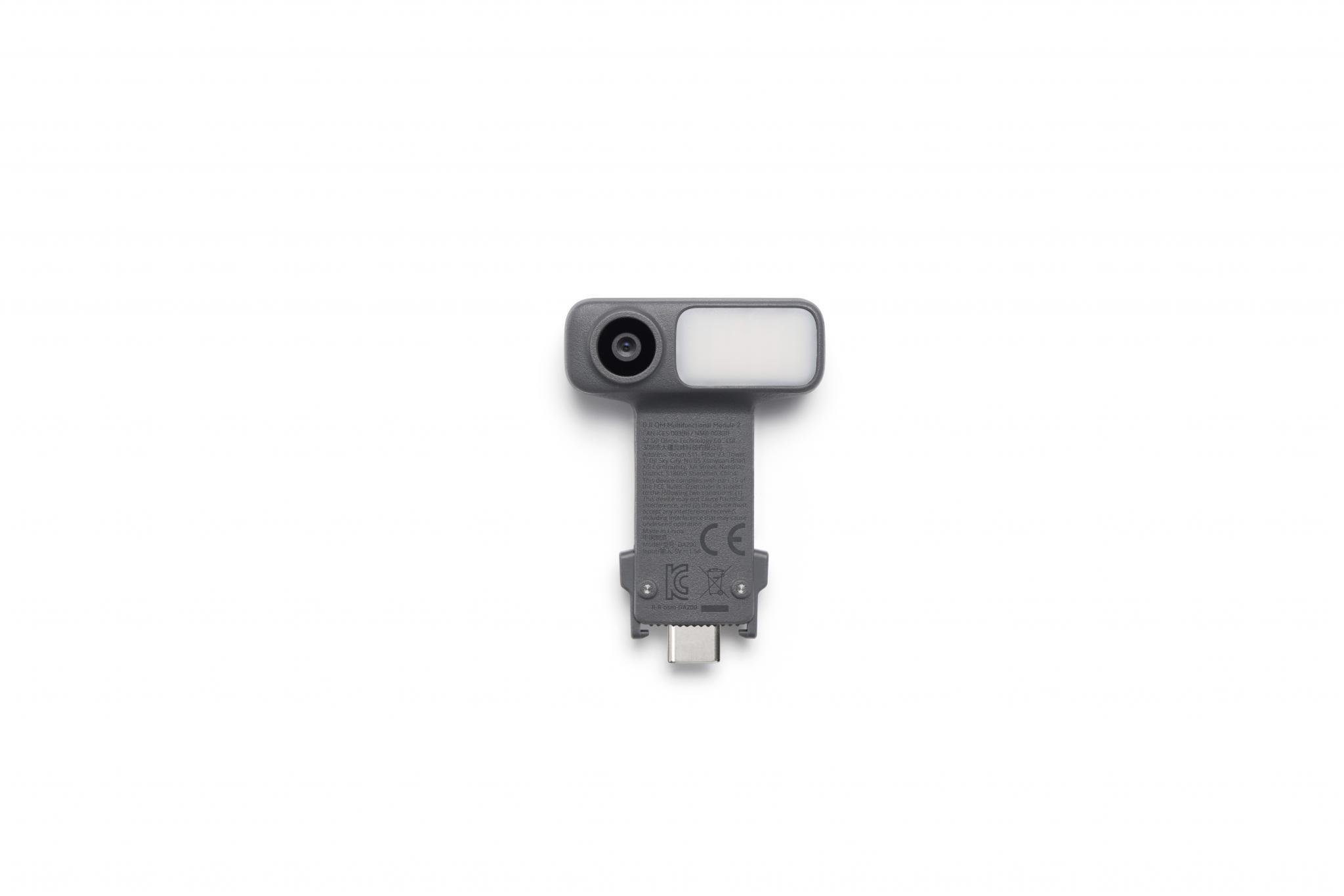 DJI OM Multifunctional Module 2-2 DJI OM Multifunctional Module 2