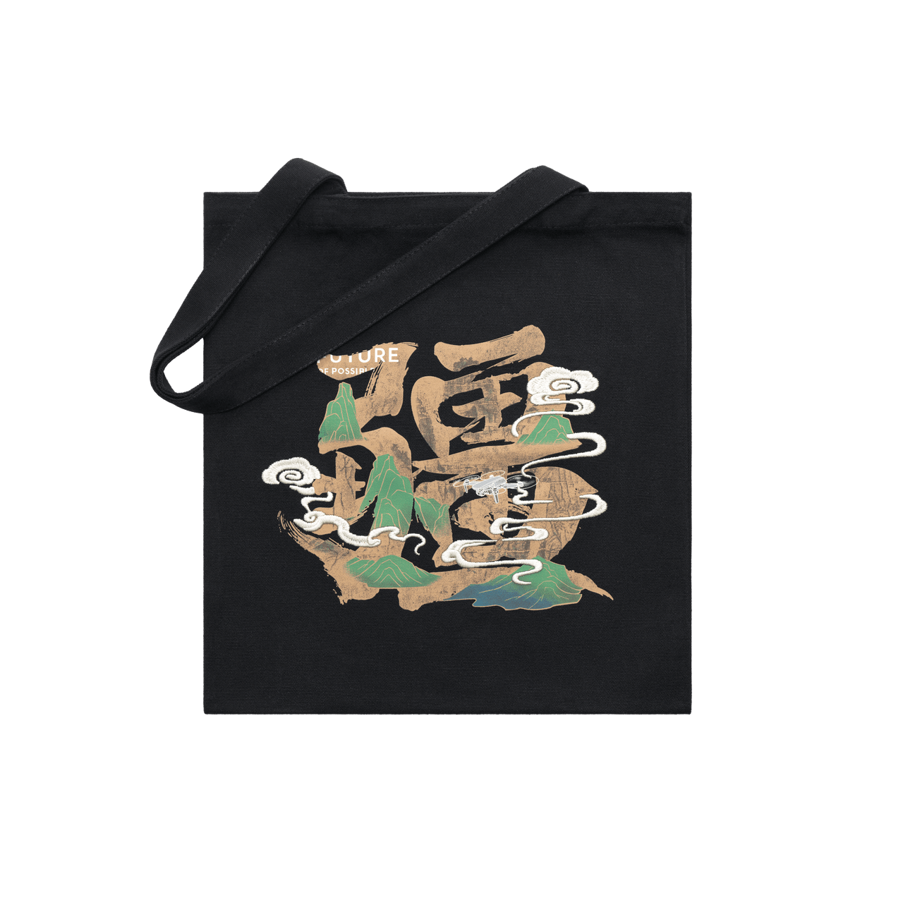 DJI Zen Canvas Bag