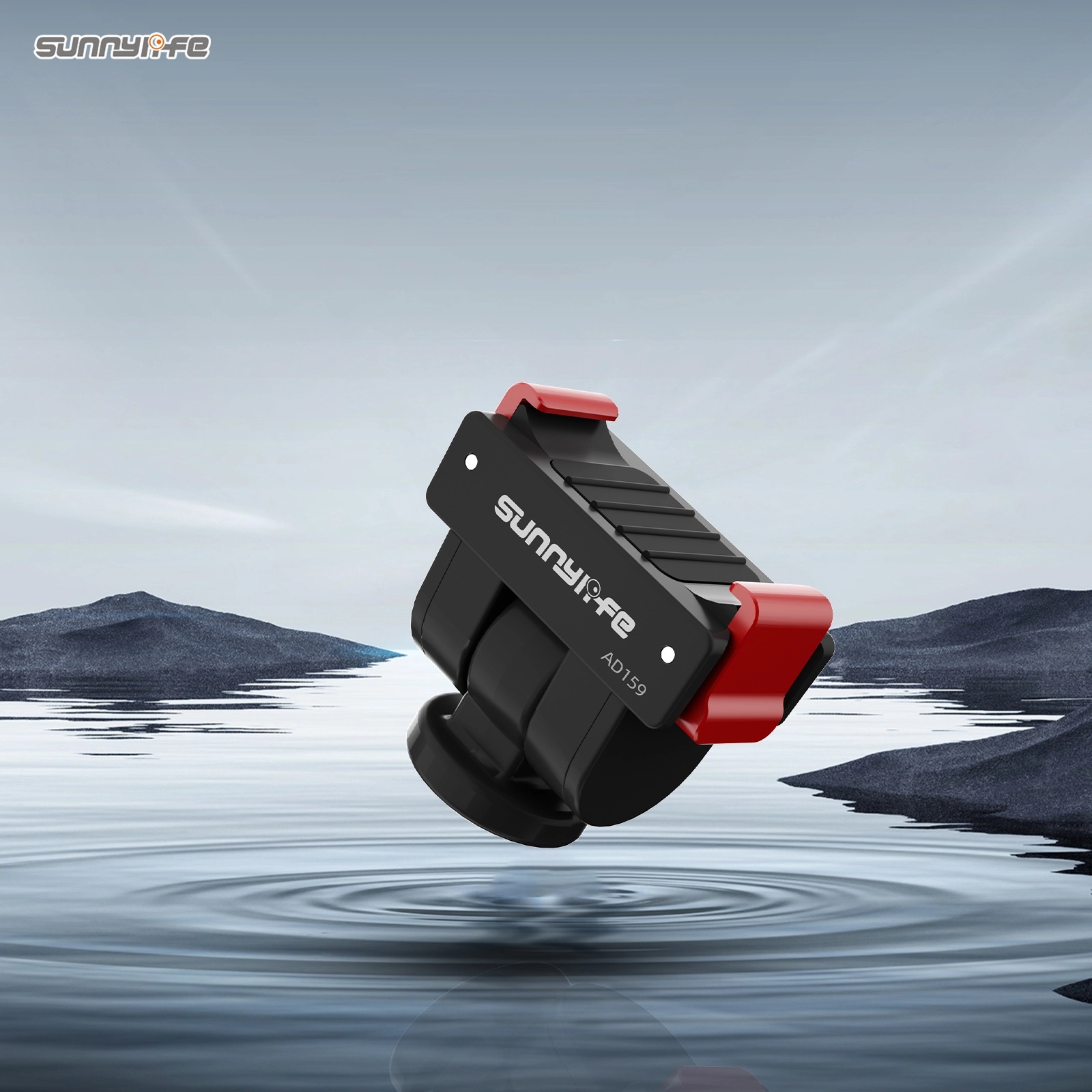 Sunnylife Quick-Release Adapter Mount 3 Sunnylife Quick-Release Adapter Mount